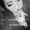 柬埔寨外卖平台